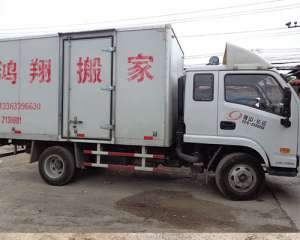 &#38886;&#24503;&#32593;&#31449;&#45;&#65288;&#20013;&#22269;&#65289;&#26377;&#38480;&#36131;&#20219;&#38886;&#24503;&#32593;&#31449;